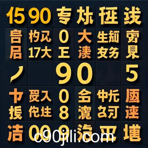 Exploring the Rise of 90 Jili in the Gaming World